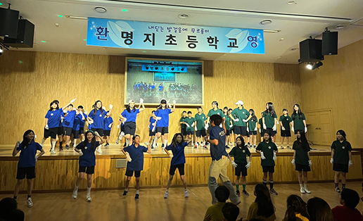 심성수련활동
