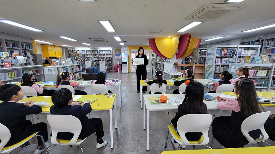 독서수업
