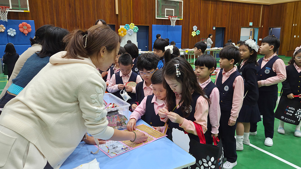 학교 소개 사진