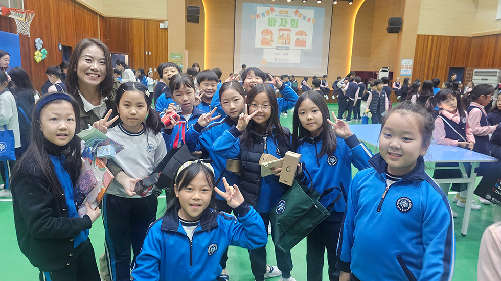 학교 소개 사진