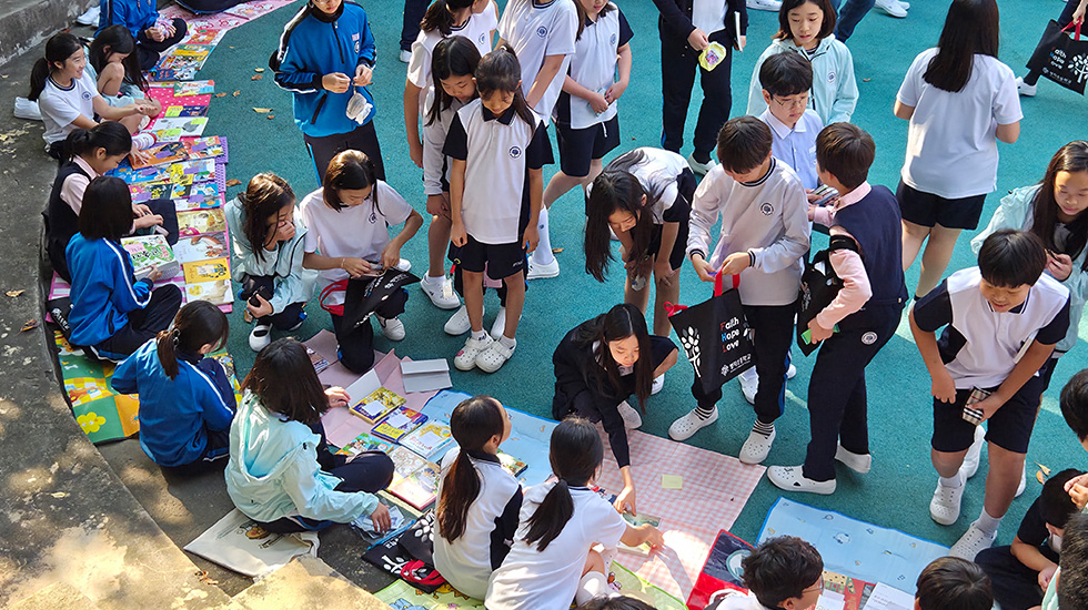 학교 소개 사진