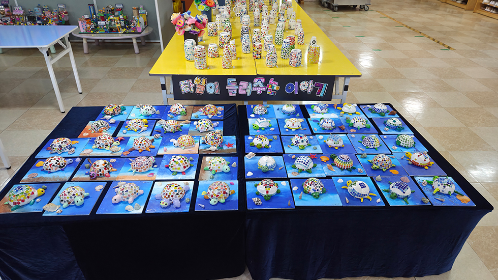 학교 소개 사진