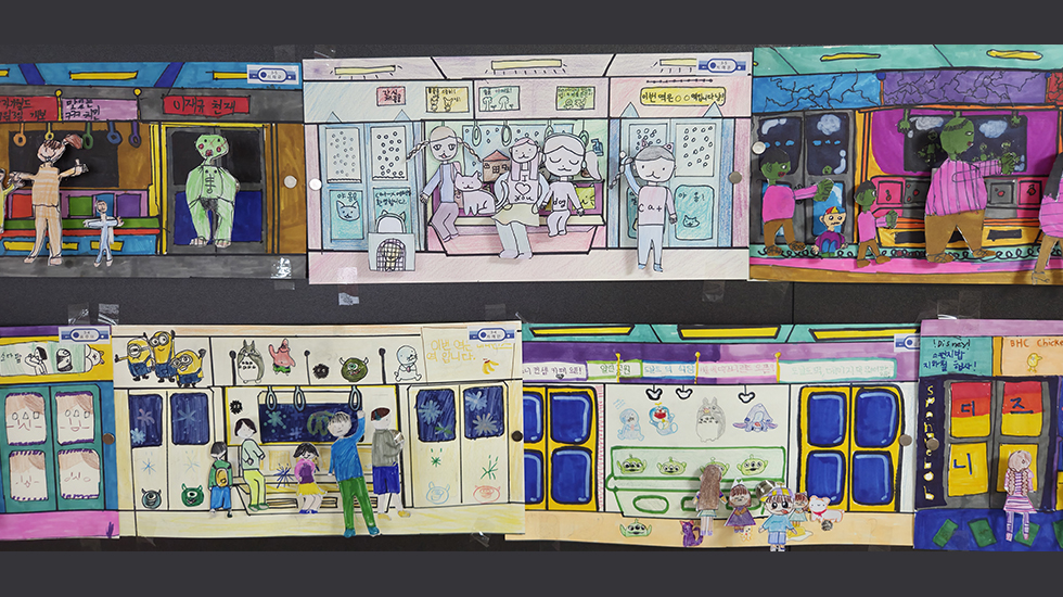 학교 소개 사진