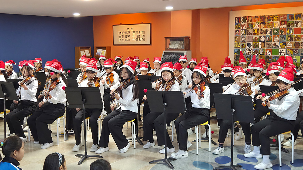 학교 소개 사진