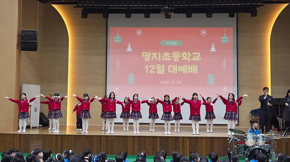 학교 소개 사진